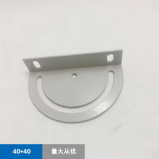180度3030/4040交叉转向板